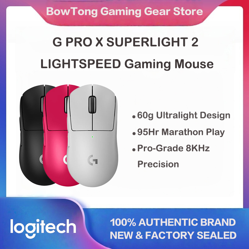 Logitech Mouse G Pro X Superlight - Беспроводная игровая мышь LogitechG PRO X