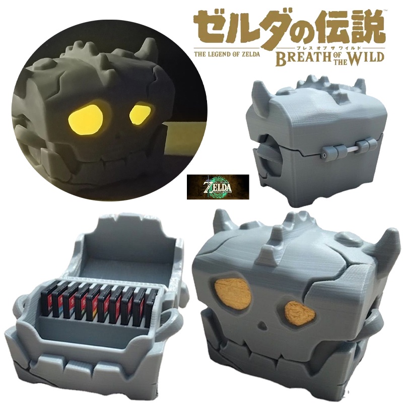 Zelda Gaming Accessories - Карта памяти для игровых приставок, 8